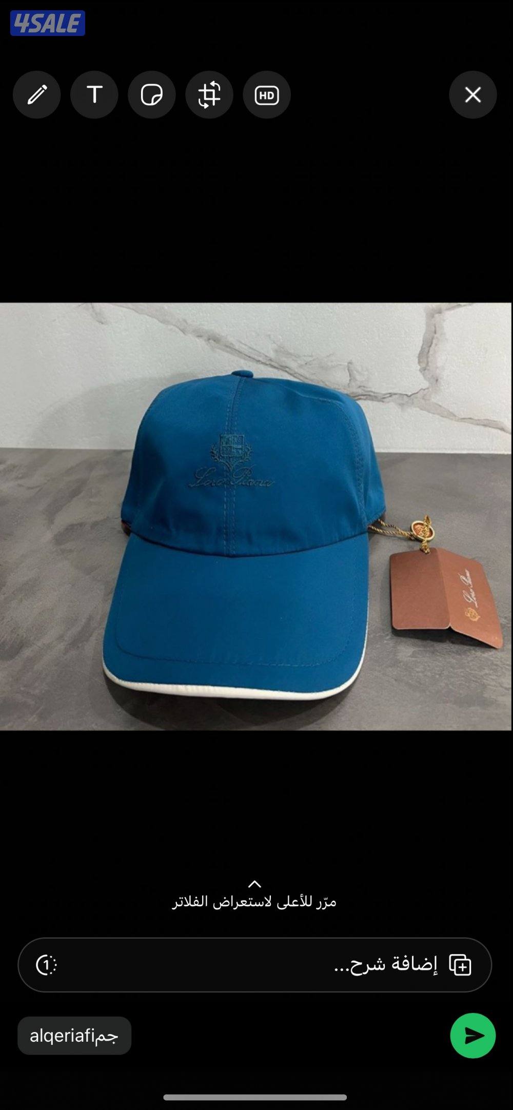 نفس الأصلي بالضبط ولاغلطه 👌2