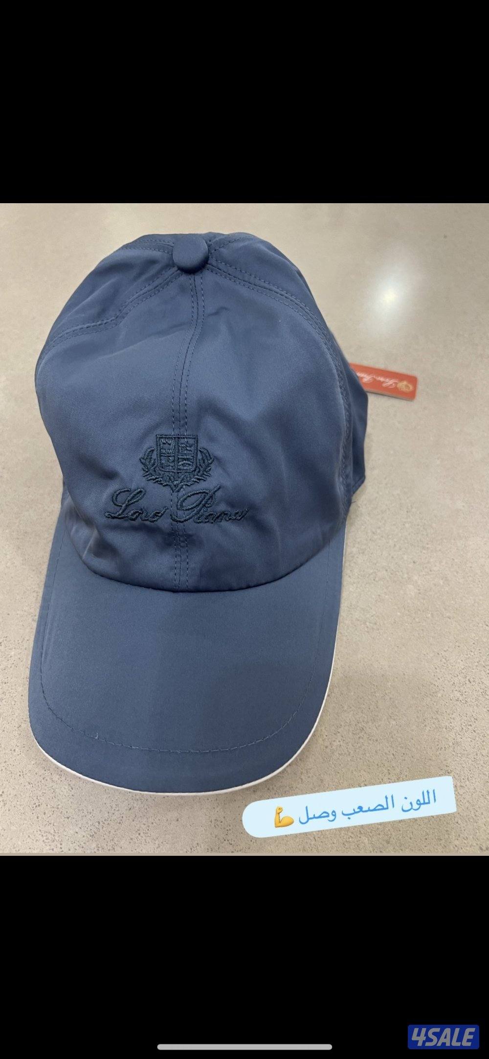 نفس الأصلي بالضبط ولاغلطه 👌5