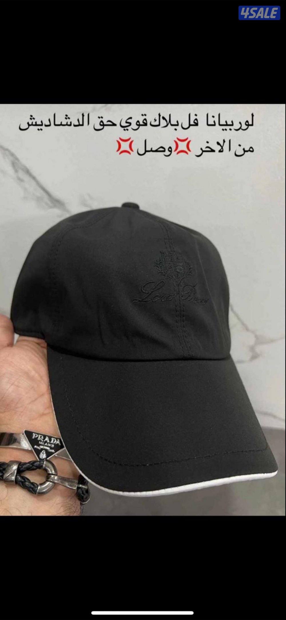 نفس الأصلي بالضبط ولاغلطه 👌11