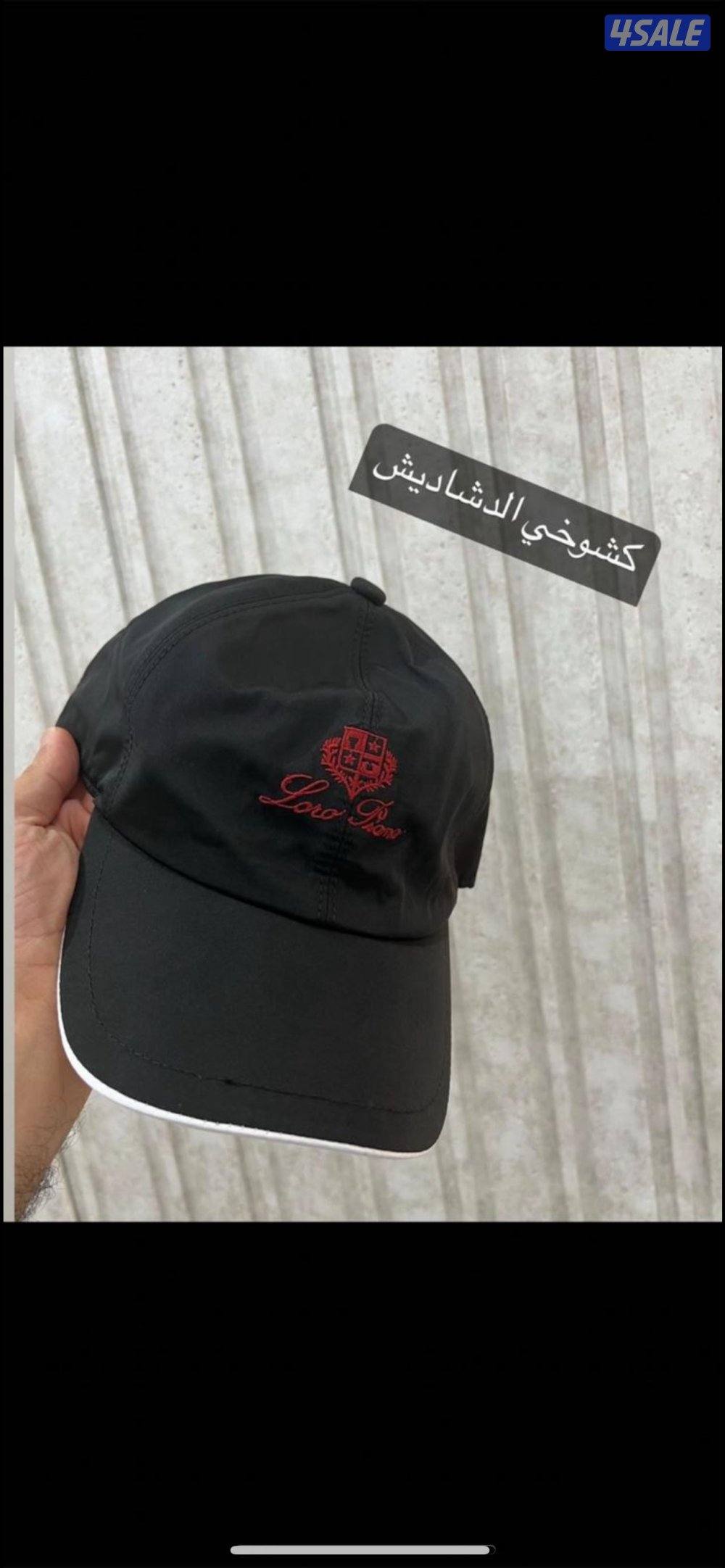 نفس الأصلي بالضبط ولاغلطه 👌12