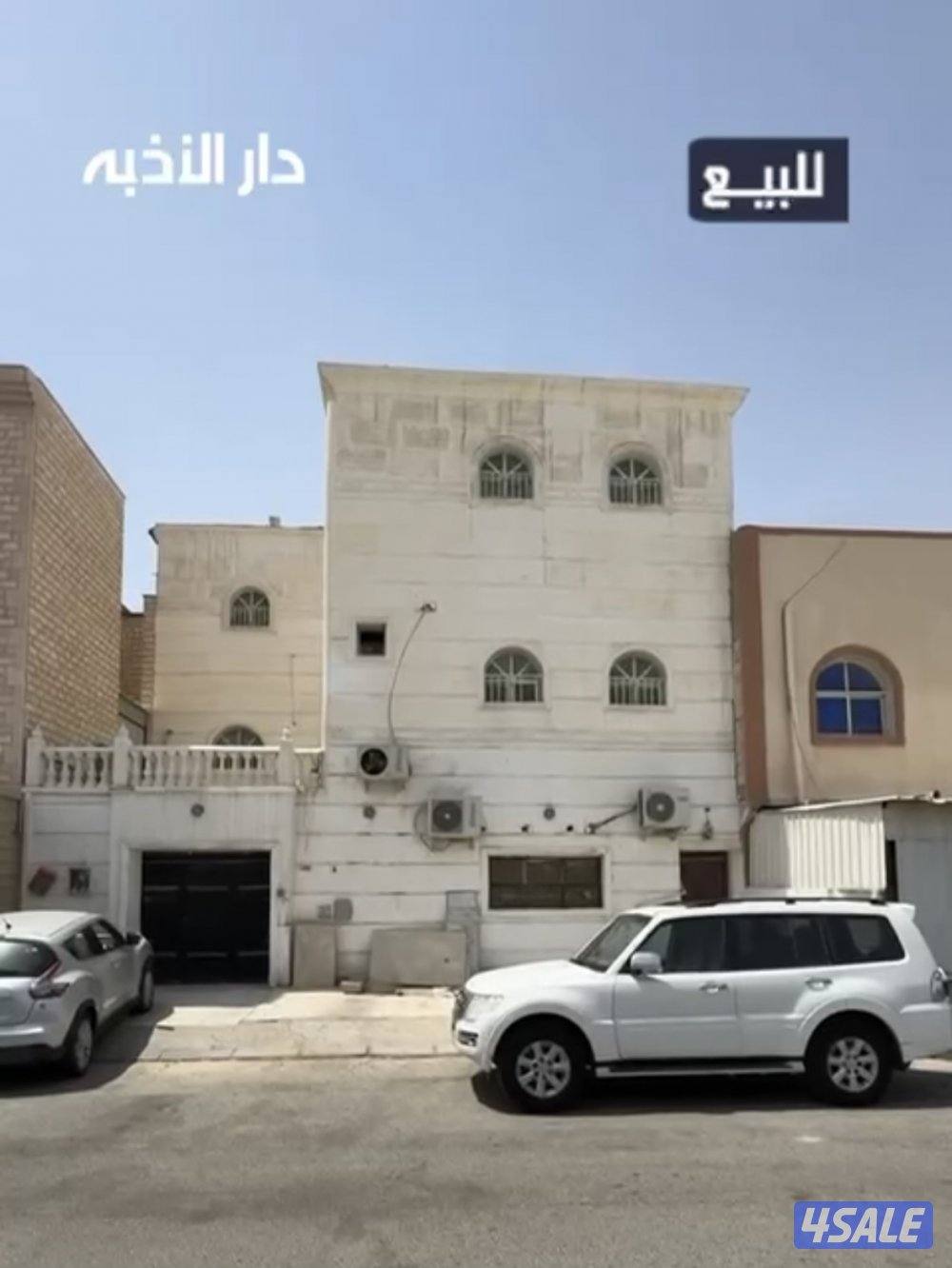 للبيع الواحة العيون سعدالعبدلله شهادة أوصاف جاهزة2