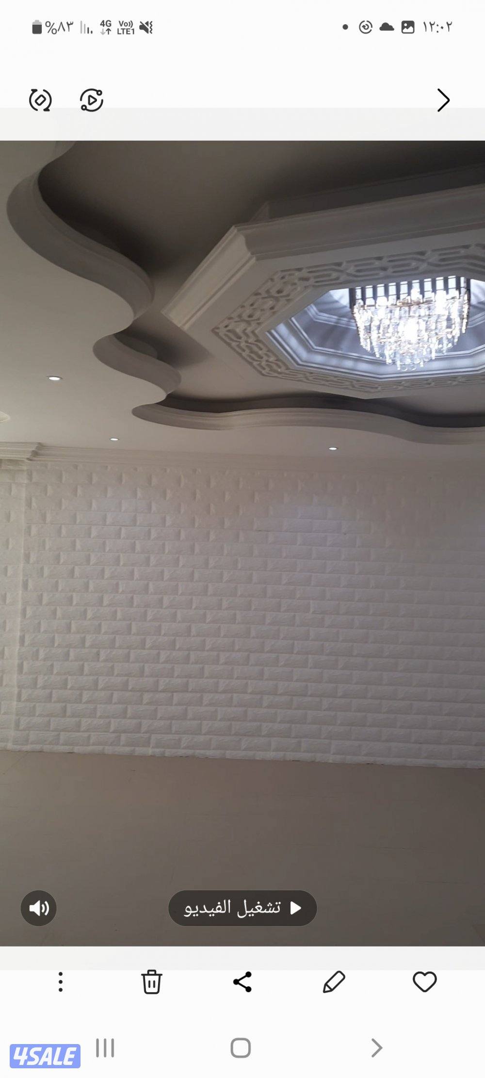 للايجار دور كامل كبير  وتشطيب سوبر لوكس مدخل خاص دور اول بالعقيله6