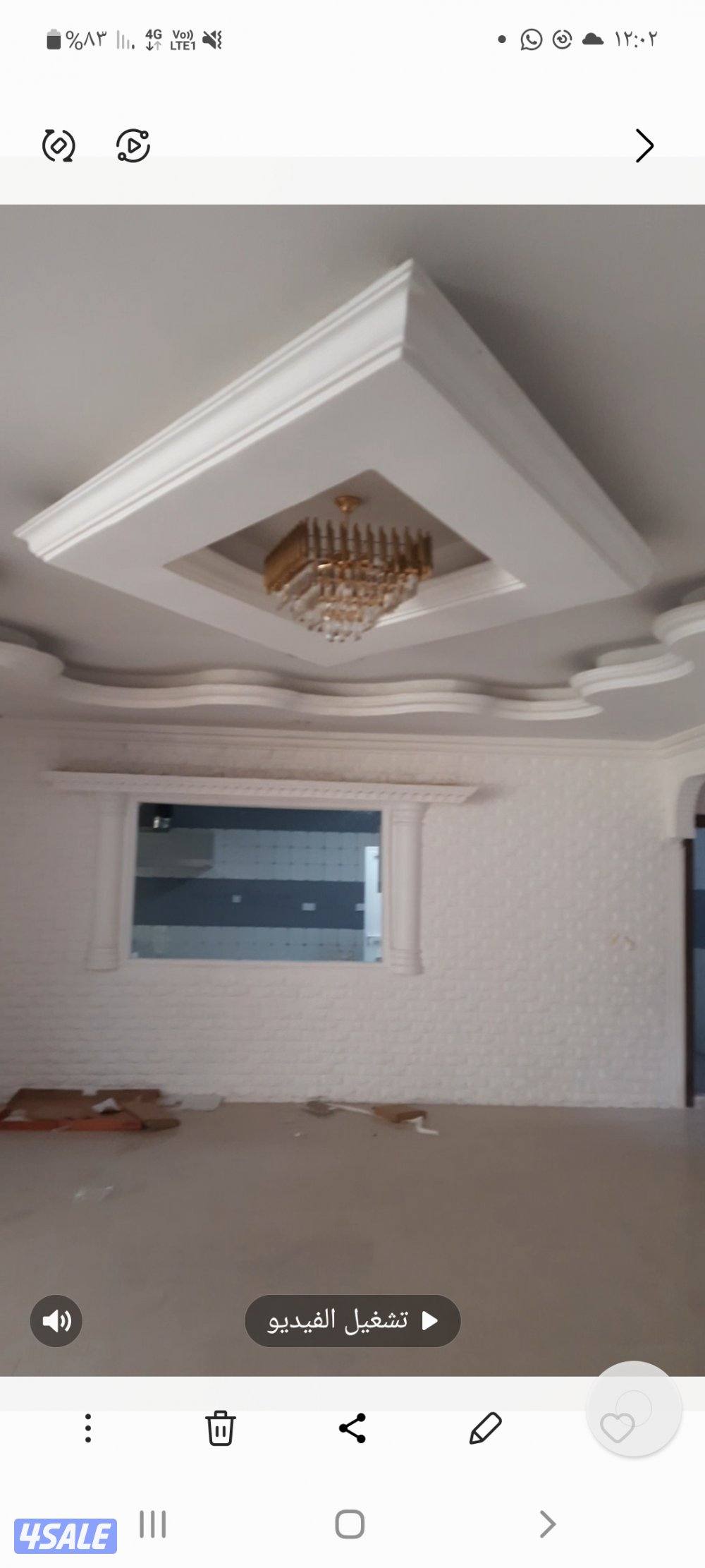 للايجار دور كامل كبير  وتشطيب سوبر لوكس مدخل خاص دور اول بالعقيله12