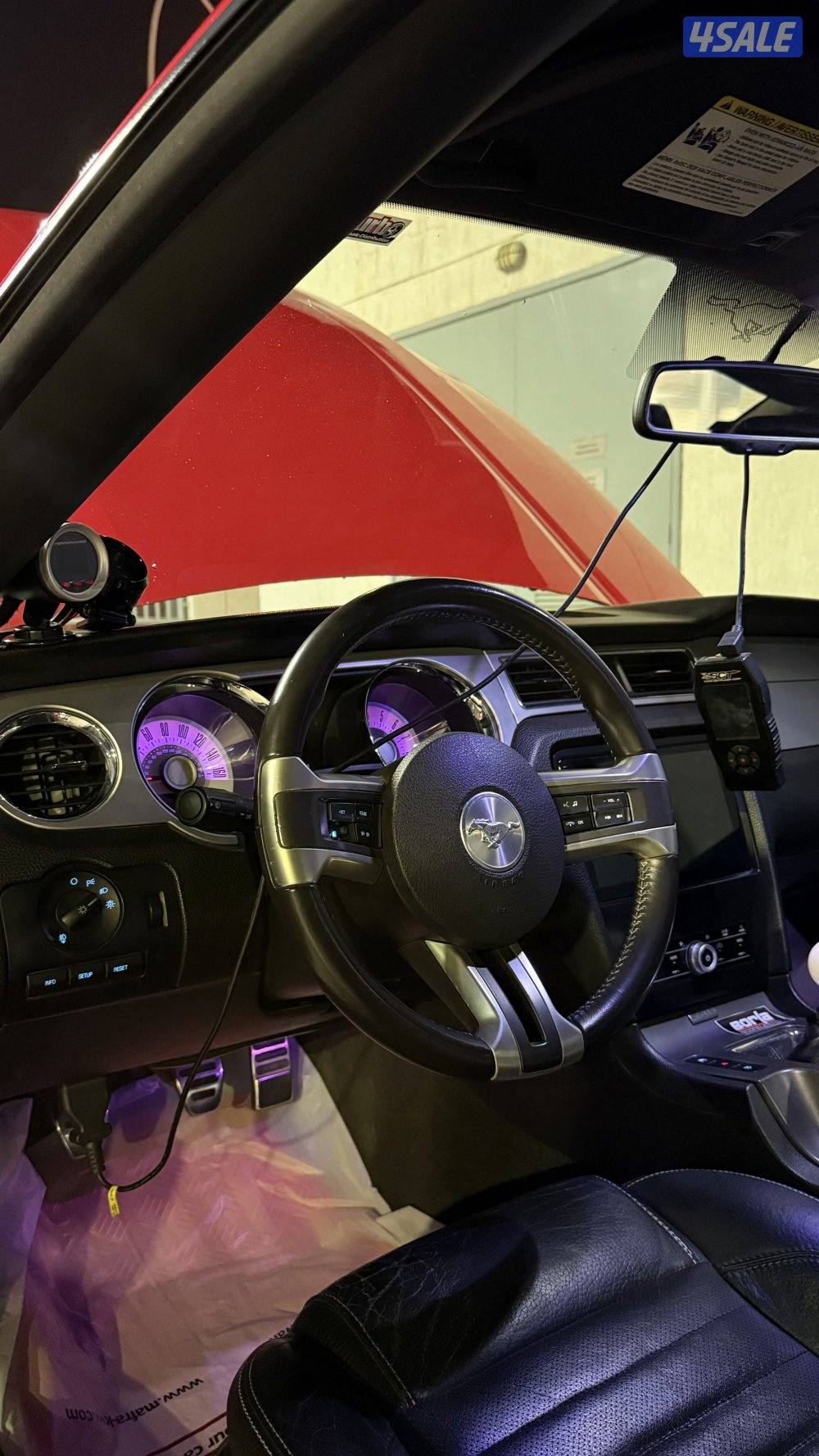 للبيع او للبدل بنفس السعر1