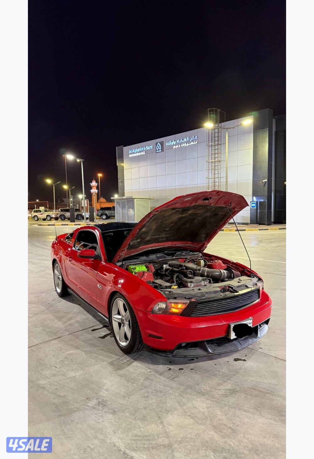 للبيع او للبدل بنفس السعر5