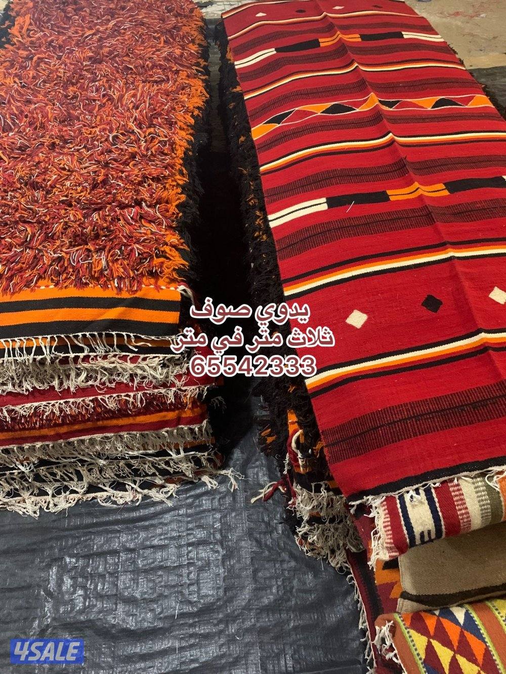 شامل توصيل وبنيان4