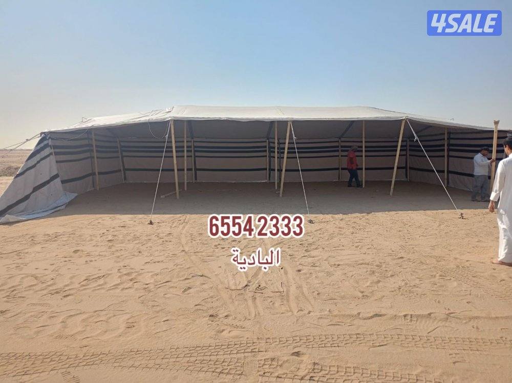 شامل توصيل وبنيان7