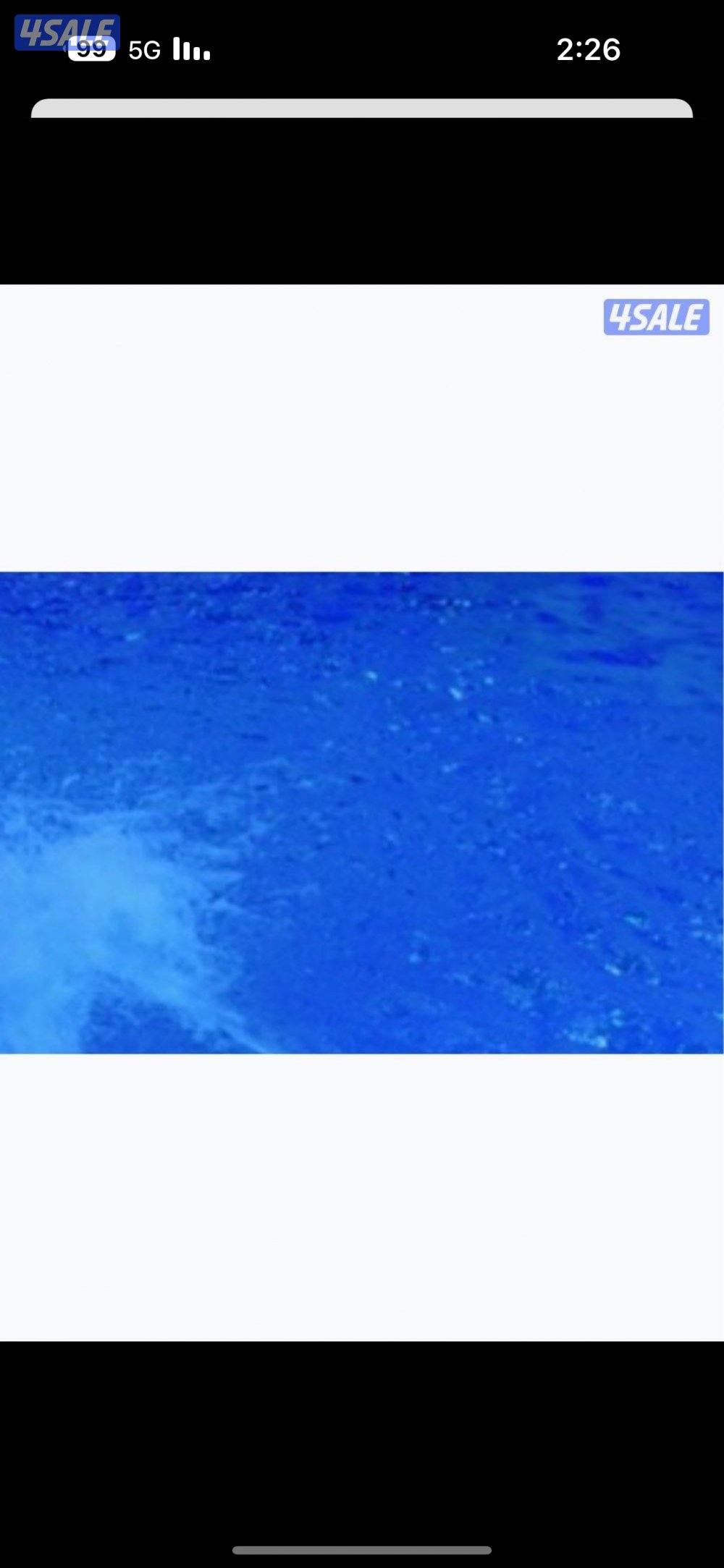 للإيجار جخور يومي0