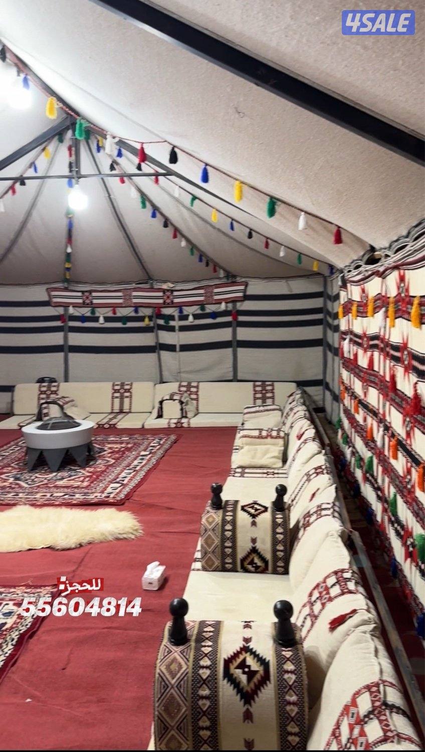 🔻 كرفان روح 🔻3