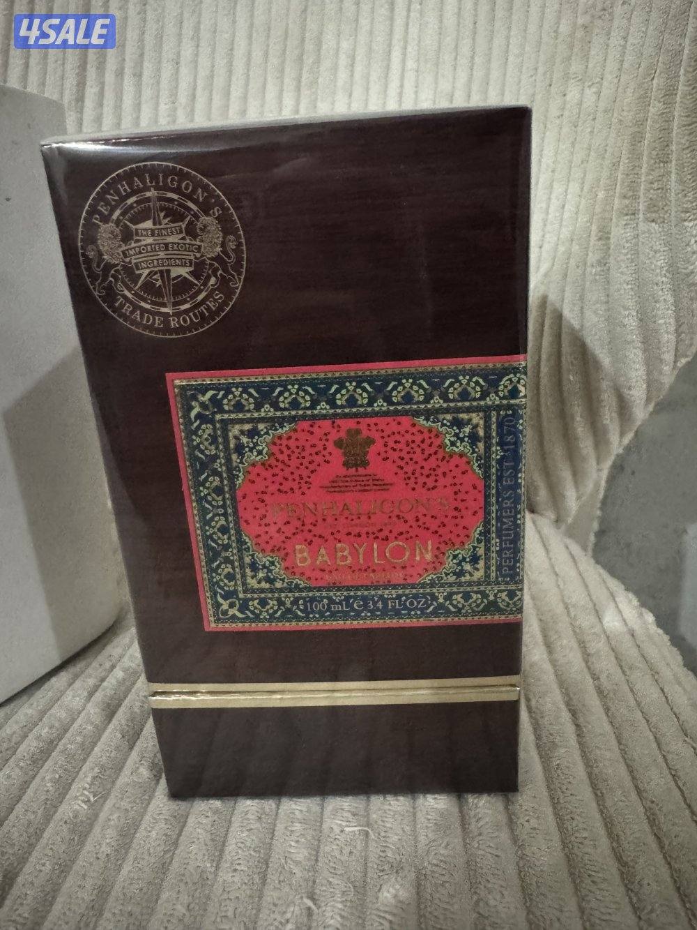 عطر اصلي جديد بابلون1