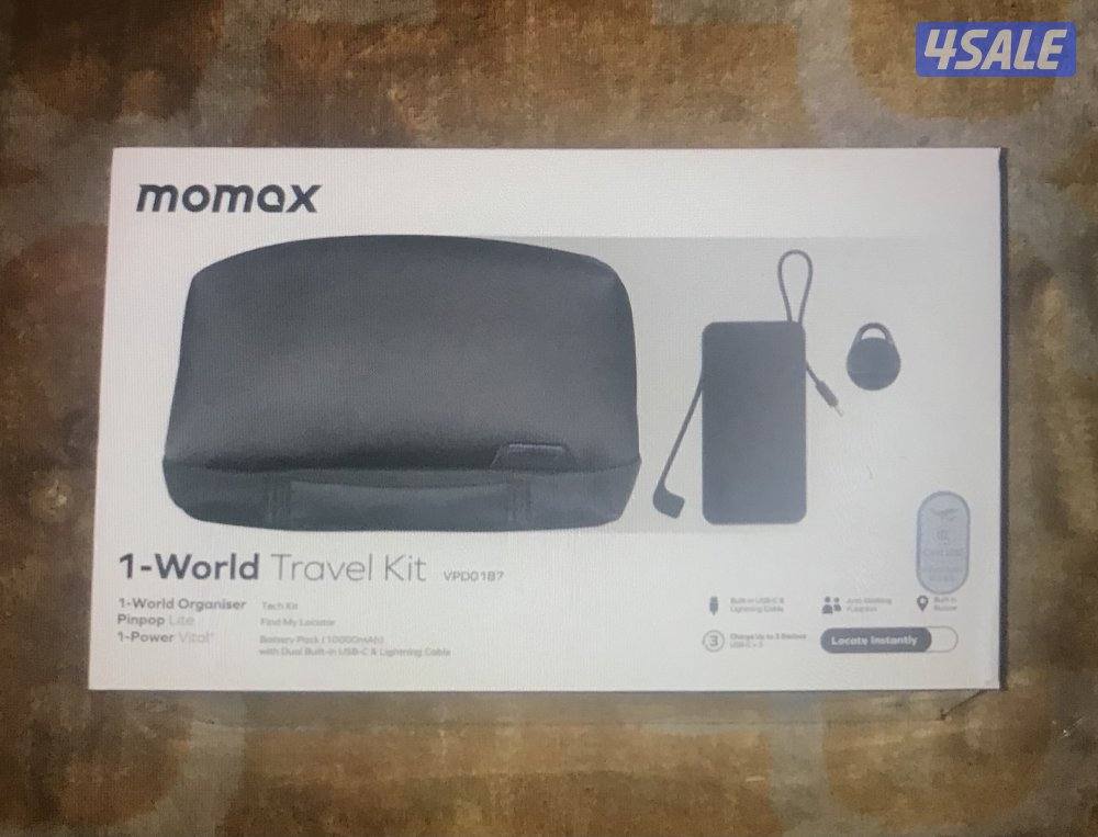 بوكس فيه 3 أشياء جدد2