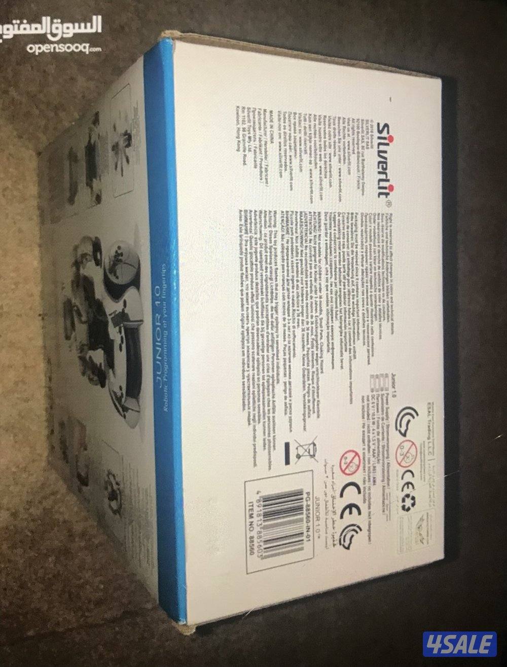 روبورت جديد بالكرتون6