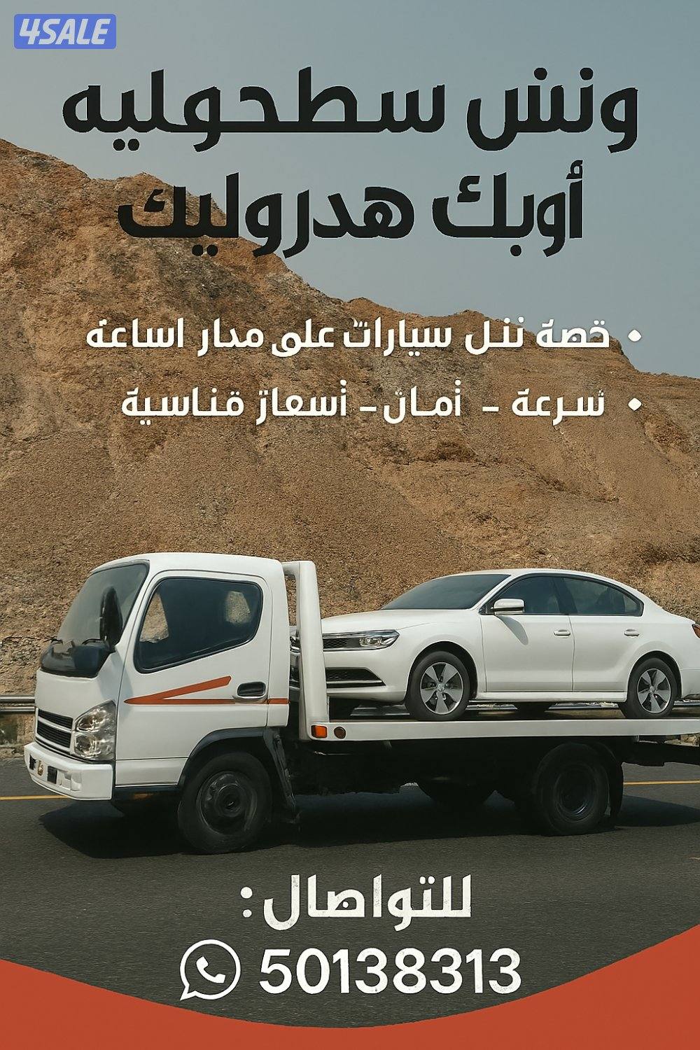 ونش @ونش@ونش@ونش @ونش@ونش@ونش @ونش@ونش@ونش @ونش@ونش@ونش @ونش@ونش@ونش @1