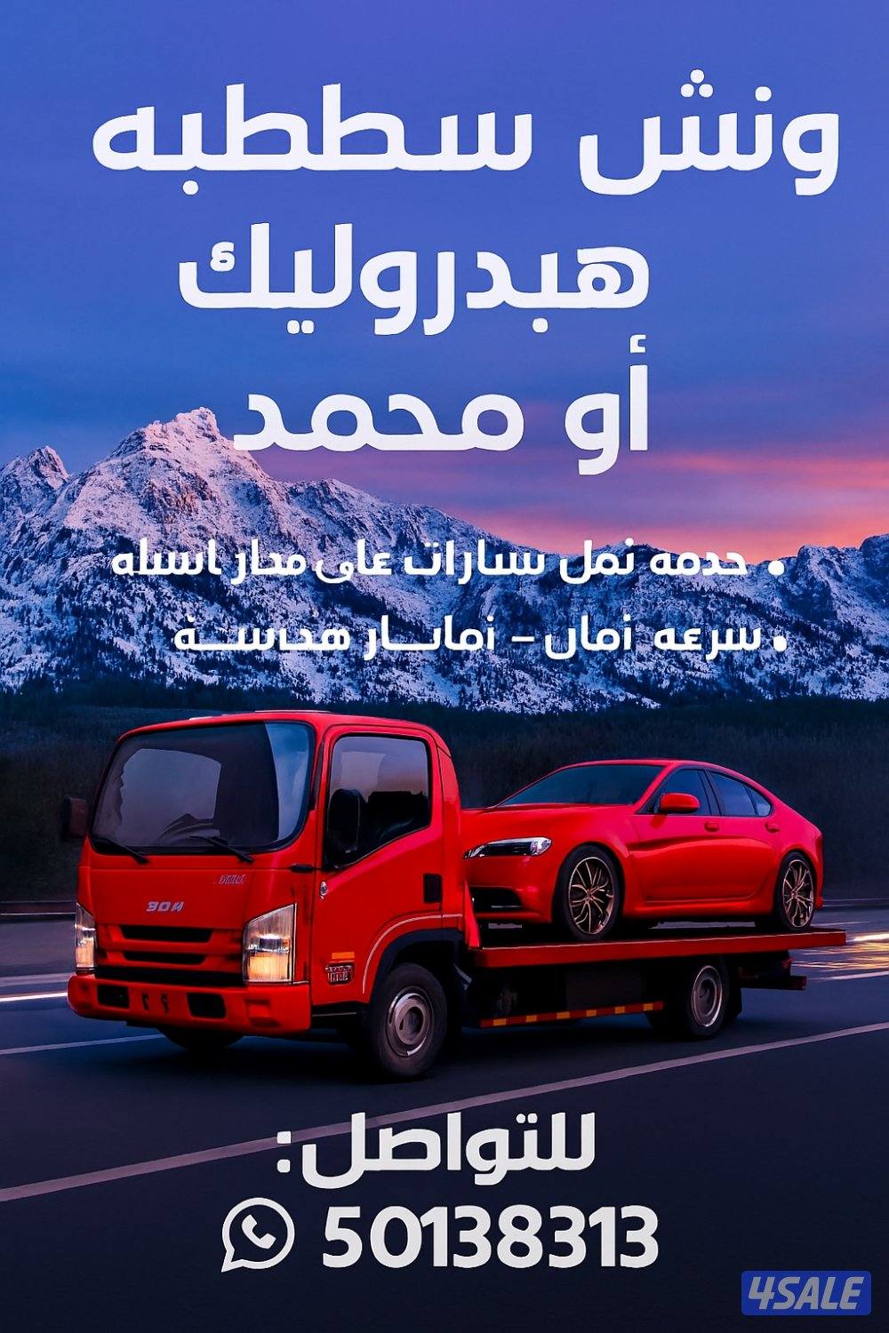 ونش @ونش@ونش@ونش @ونش@ونش@ونش @ونش@ونش@ونشونش @ونش@ونش@ونش @ @ونش@ونش@0