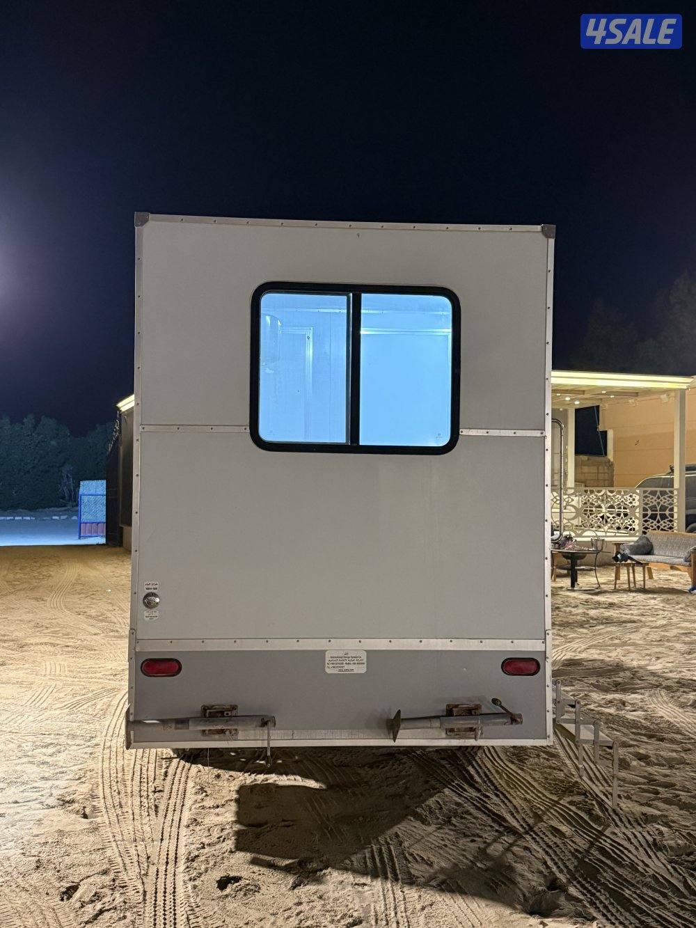 دوره مياه متنقله3