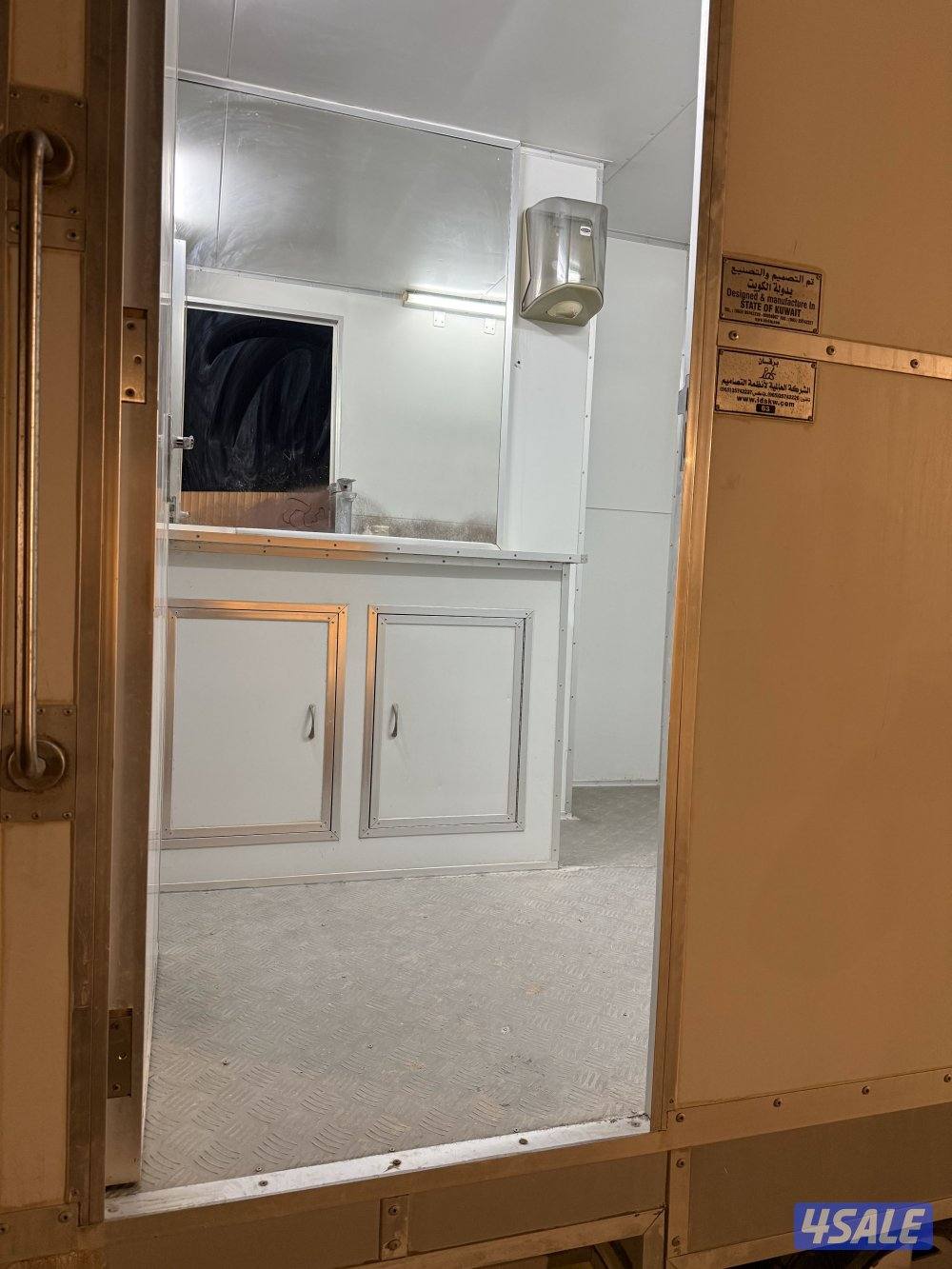 دوره مياه متنقله5