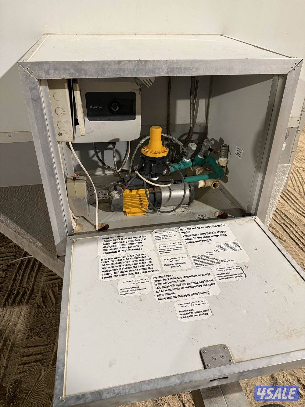 دوره مياه متنقله6