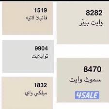 مقاول ترميمات عامة تجديد حمامات مطابخ شقق تكسير تغيير سراميك6