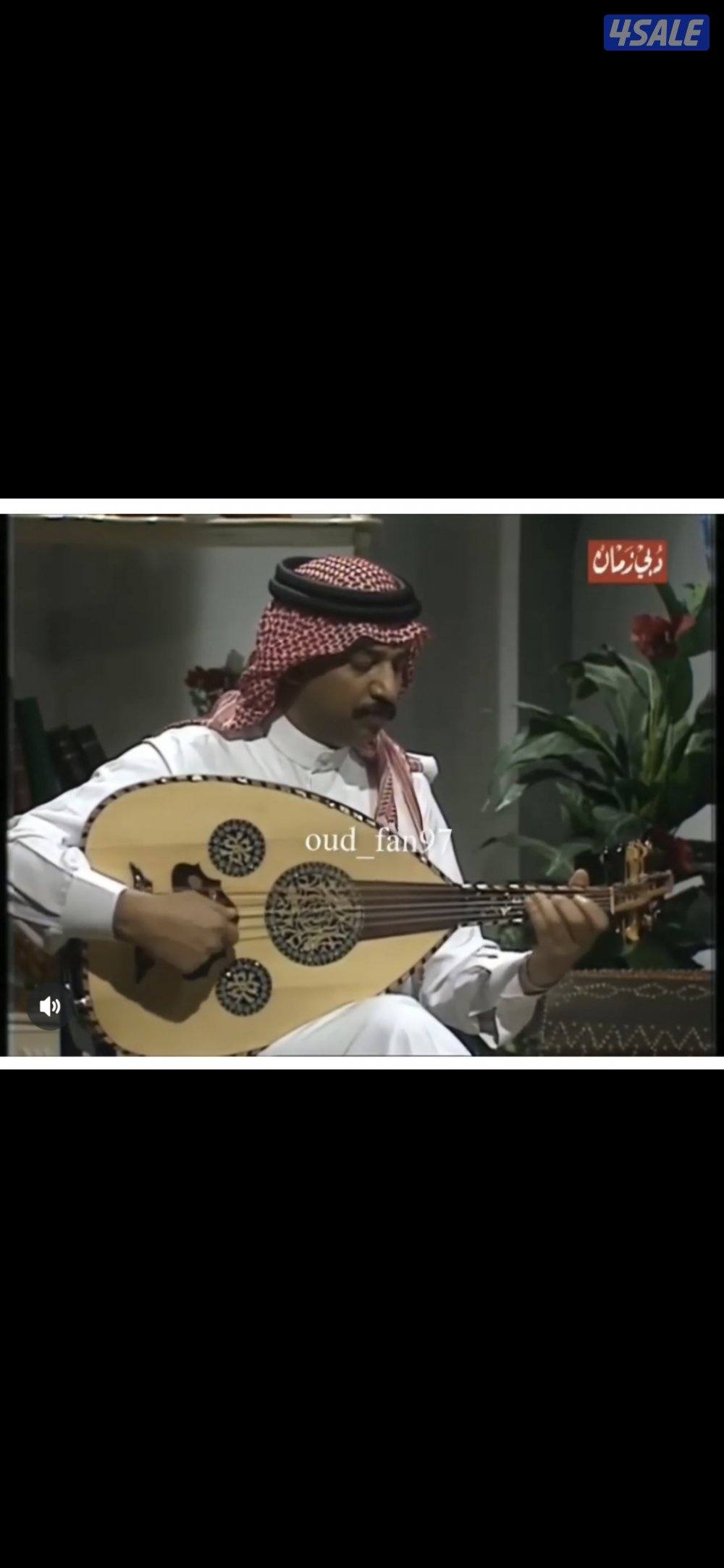 عود عبادي الجوهر0