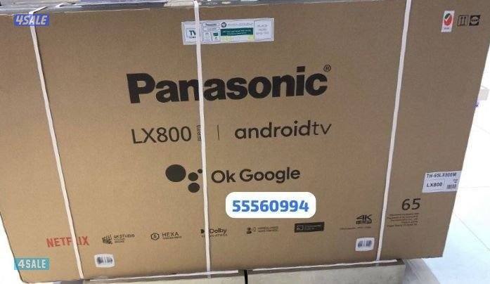 ريموتات تلفزيونات جديدة24ساعة6