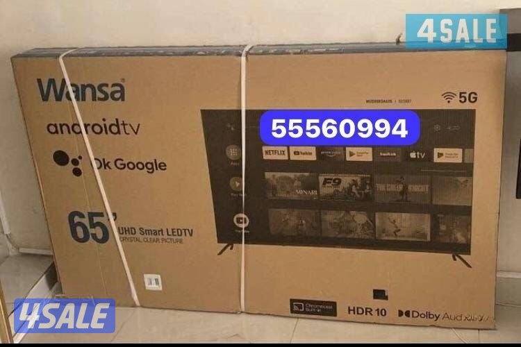 ريموتات تلفزيونات جديدة24ساعة5