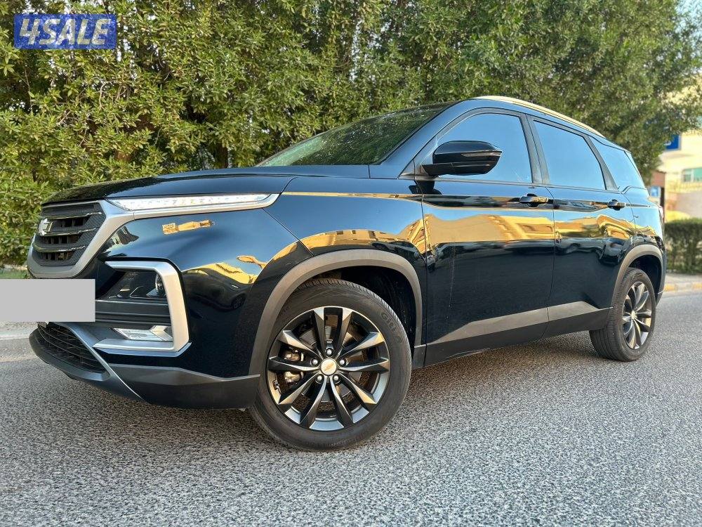 كابتيفا 20230