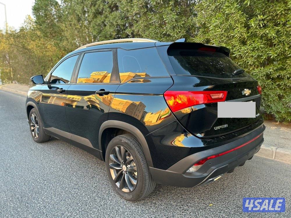 كابتيفا 20234