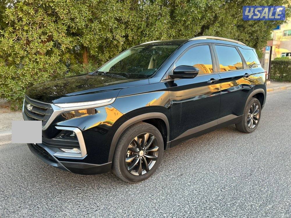 كابتيفا 20232