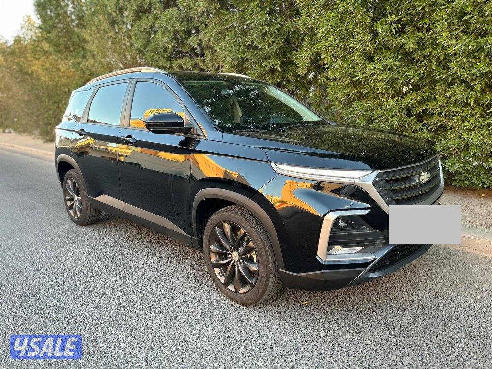 كابتيفا 20238