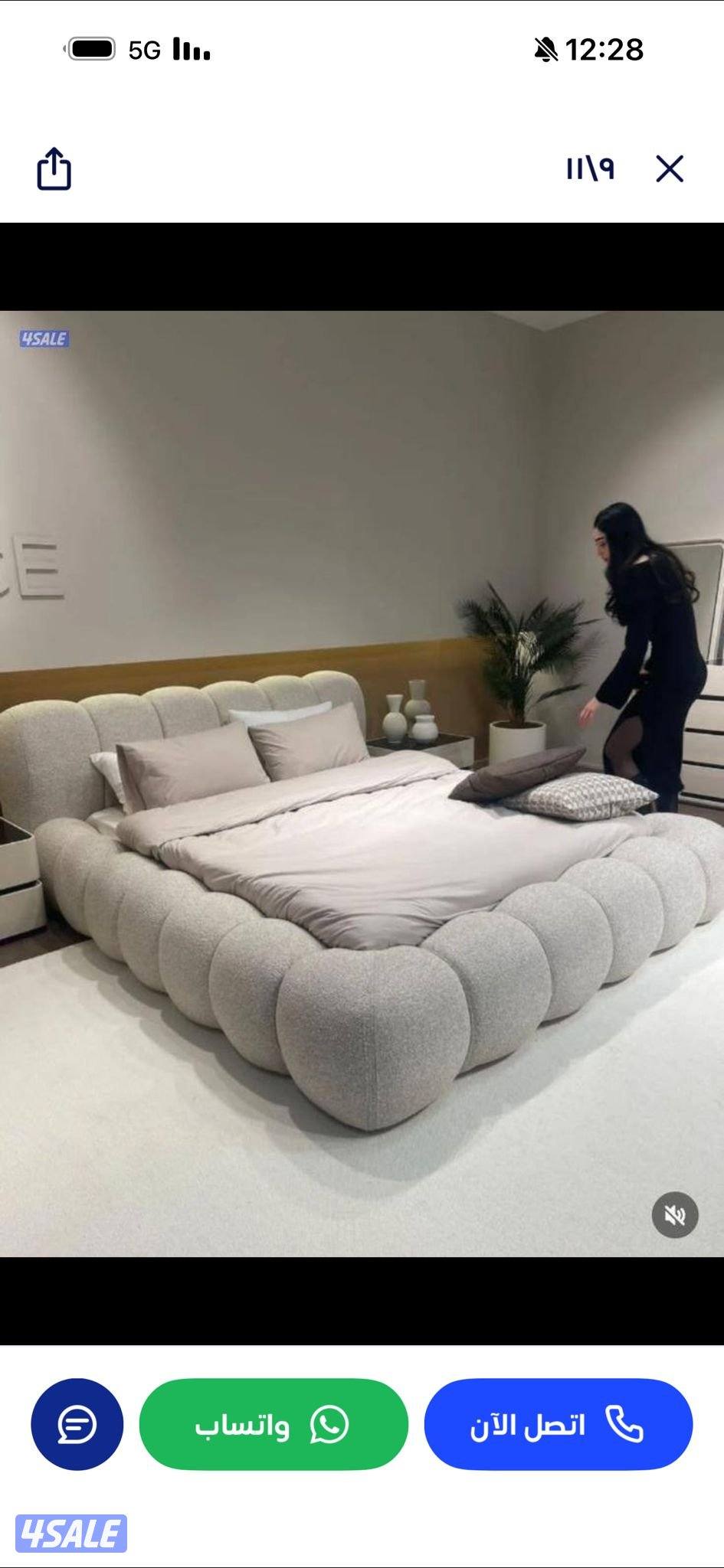 سراير نفرين جديد بسعر خطير جميع المقاسات متوفره.6