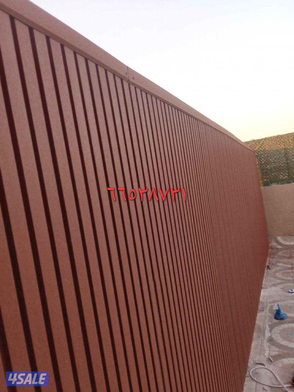 تركيب السوره بديل الخشب مع الاضاءه0