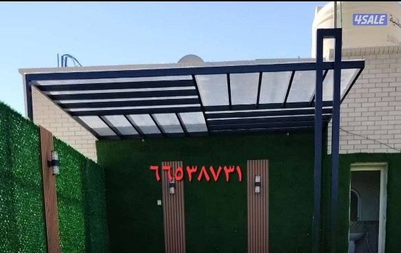 تركيب السوره بديل الخشب مع الاضاءه7