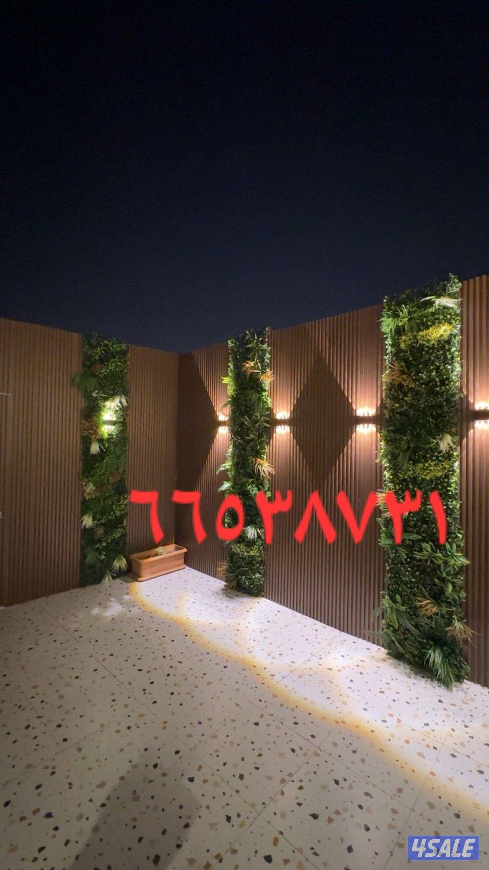 تركيب السوره بديل الخشب مع الاضاءه9