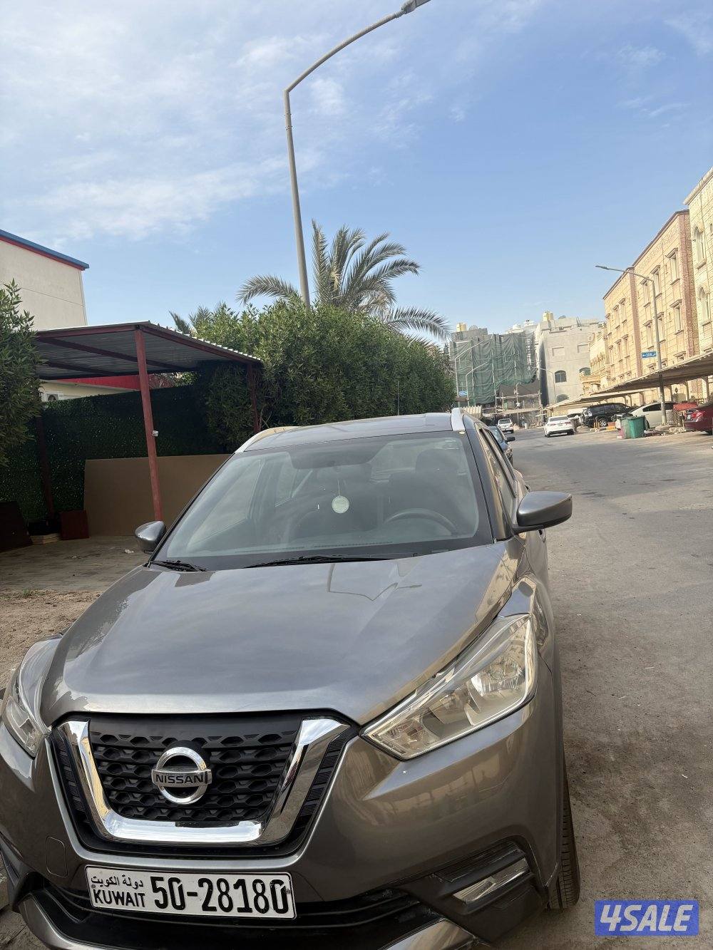 بيعة سريعة1