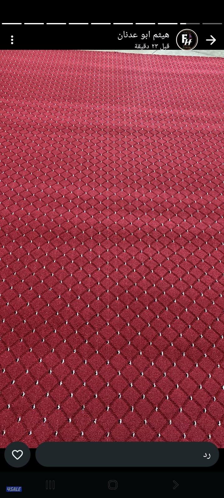 مخازن ابو نواف لجميع انواع السجاد القص والثيل الصناعى حق البر14