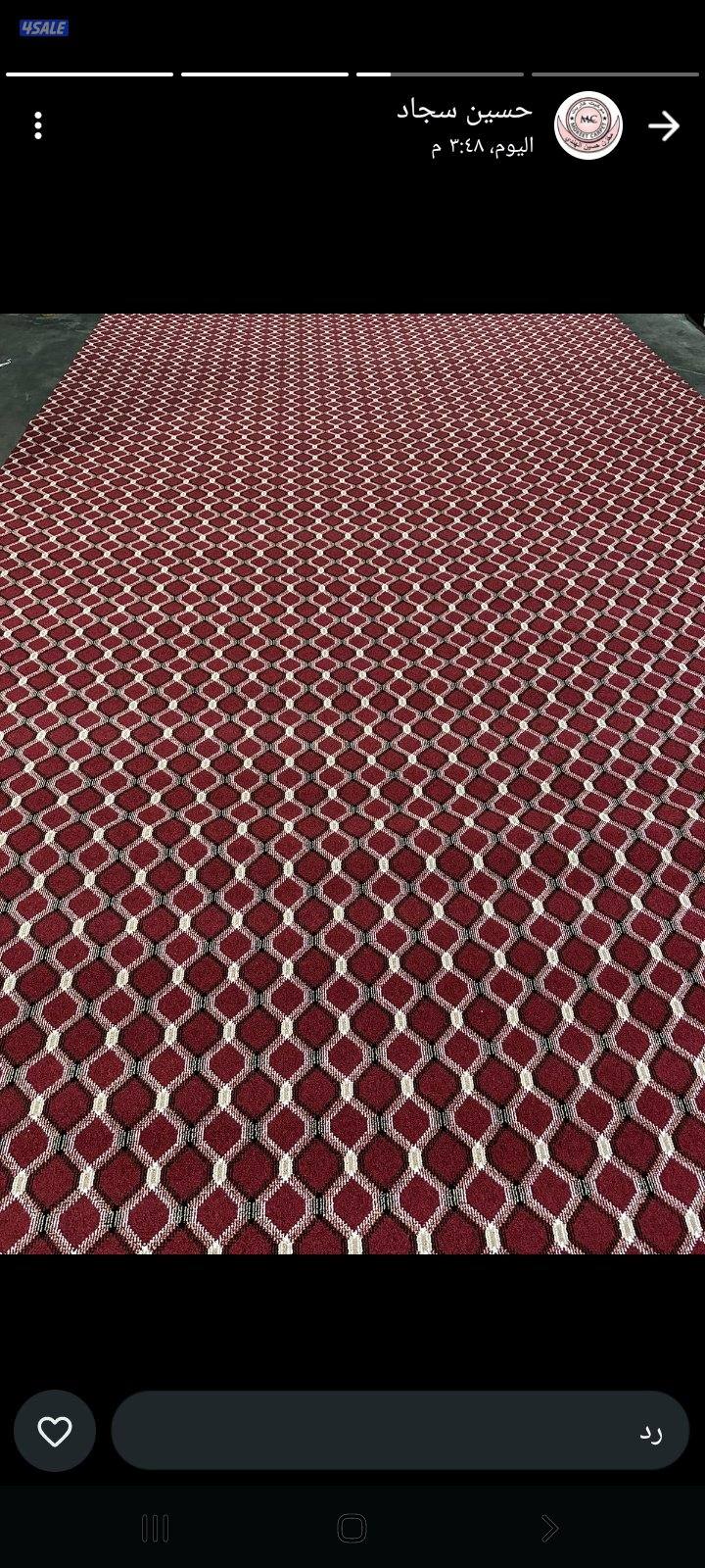 مخازن ابو نواف لجميع انواع السجاد القص والثيل الصناعى حق البر15