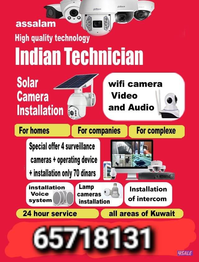 CCTV camera technician Hindi all Kuwait0