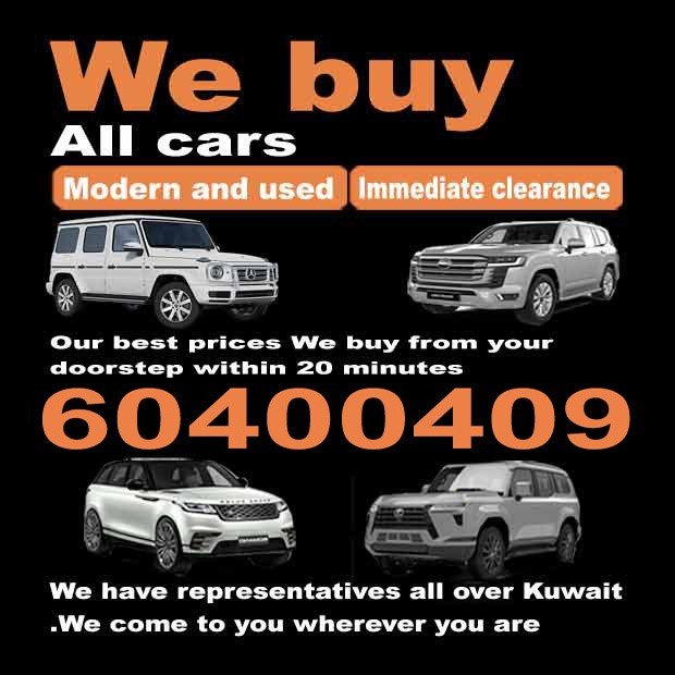 عالم المواتر0