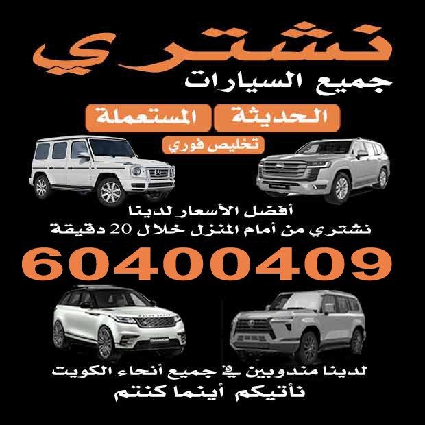 عالم المواتر1