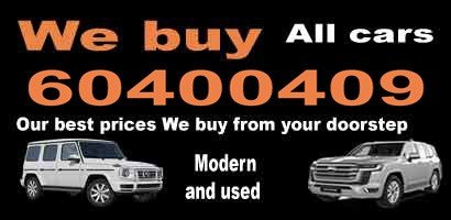 عالم المواتر