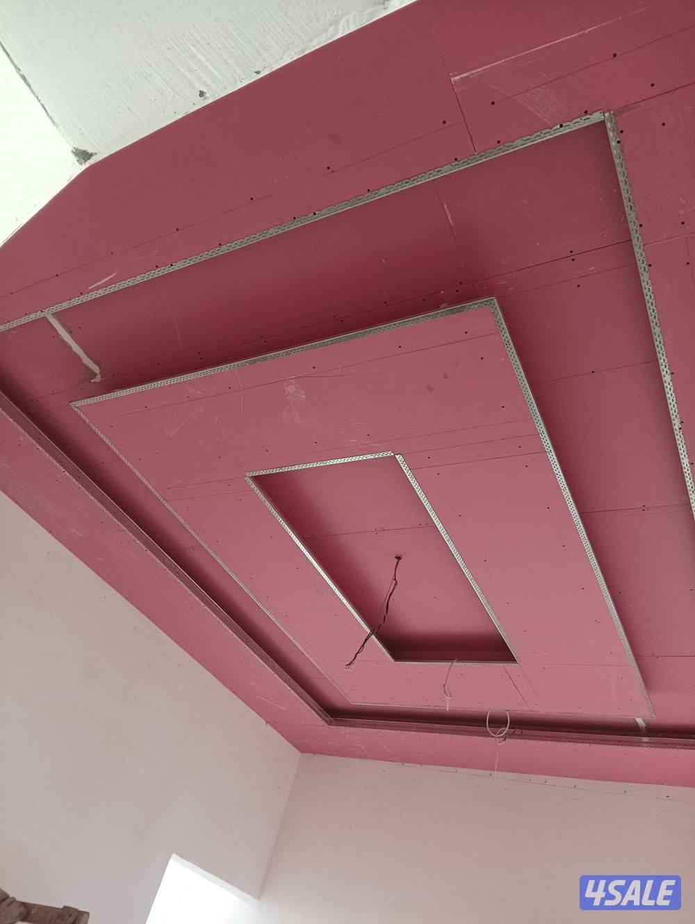 جـيـبــســــم بــــــــــــورد0