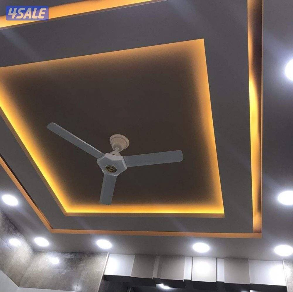 جـيـبــســــم بــــــــــــورد2