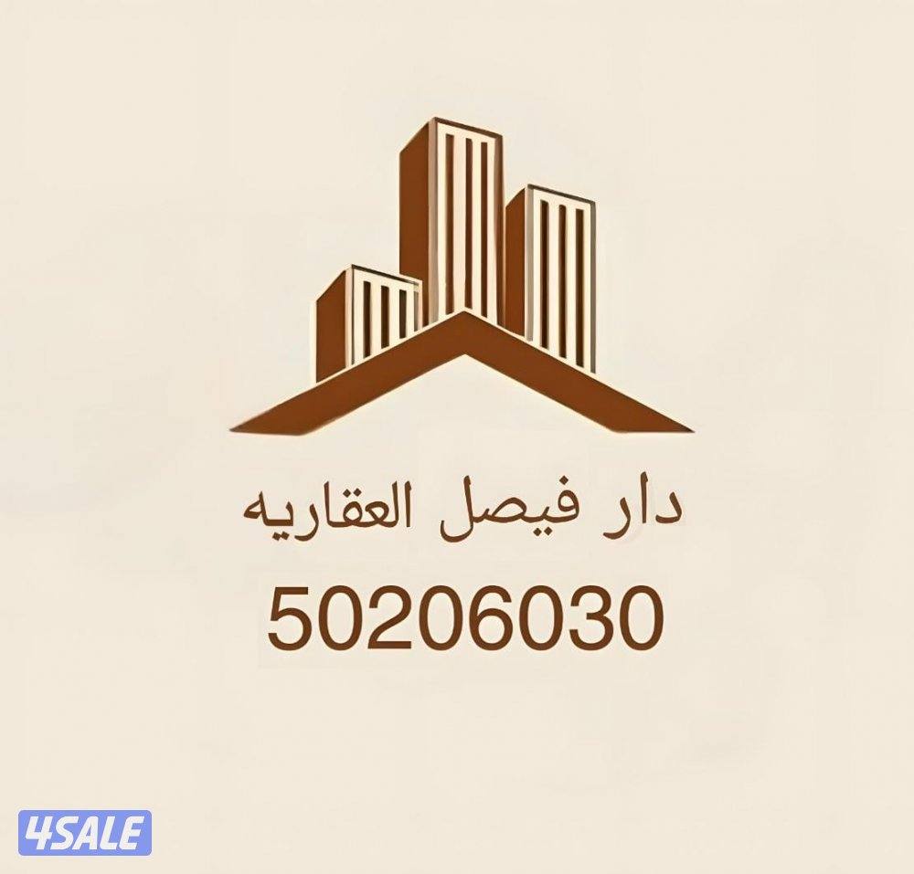 الاجار شهري عقد سنوي لايوجد يومي0