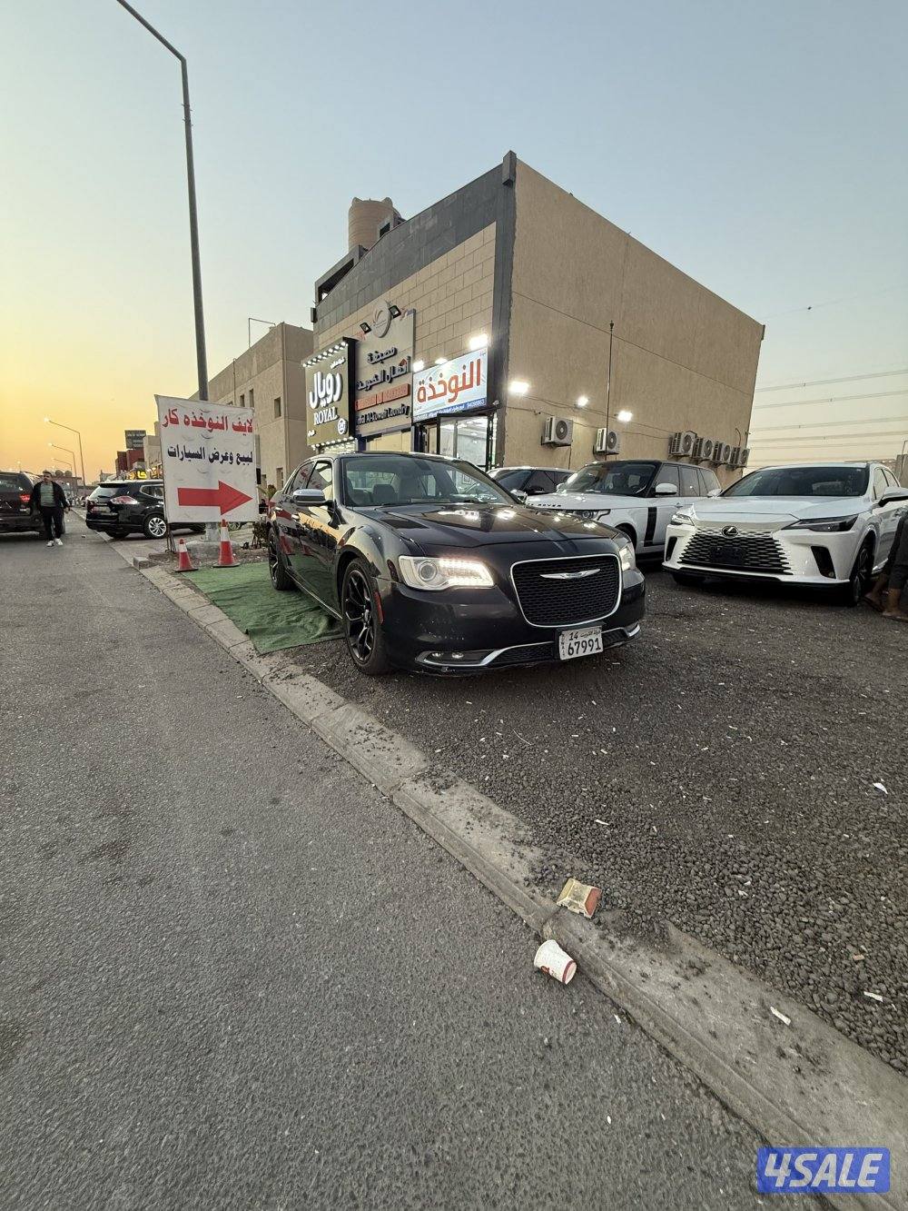 كرايزر - C300 موديل 20150