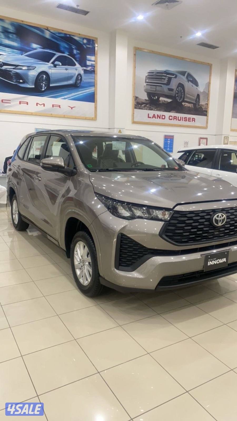 صبغ الوكاله ماشي 330