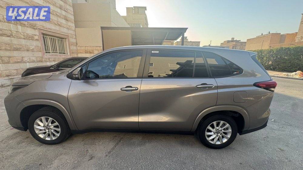 صبغ الوكاله ماشي 332