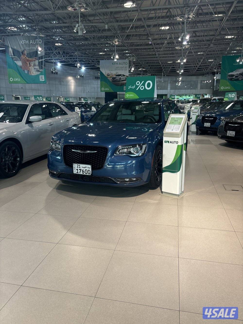 للبيع كرايزلر c300s0