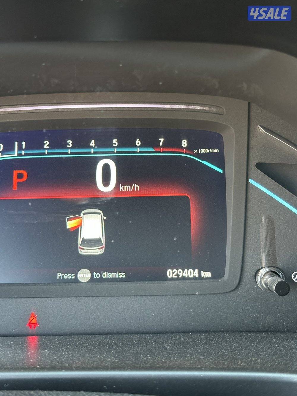 موديل 2023 اللون كحلي الممشى 294041