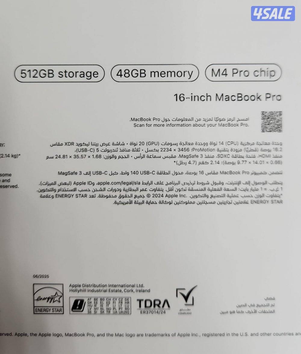 يوجد لدينا مجموعة رائعة من الأجهزة ماك بوك جديد و مستعمل بأرخص الاسعار9