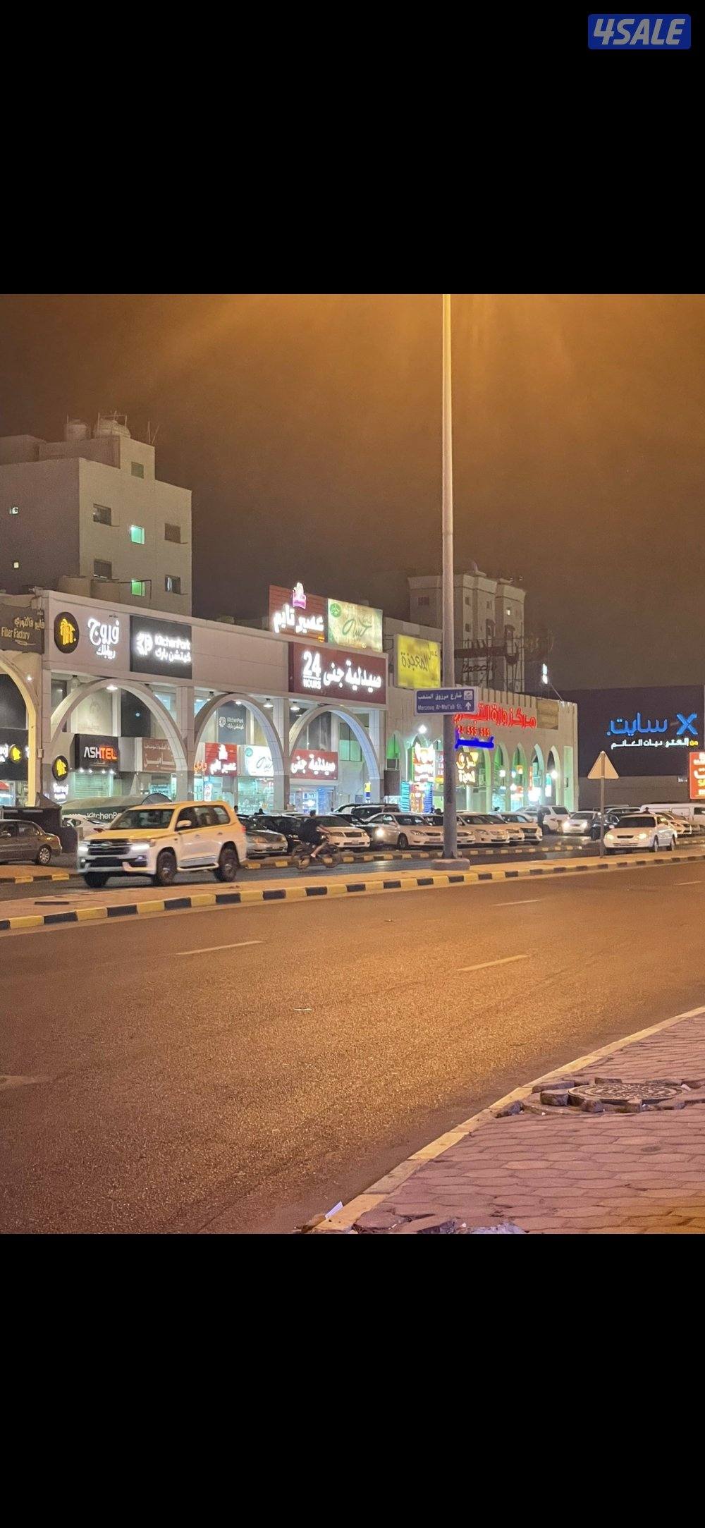 للضمان محل هواتف في الجهراء موقع ممتاز0